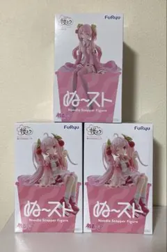 初音ミク　ぬーどるストッパーフィギュア　桜ミク