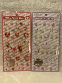 PEANUTS スヌーピー PUKUPUKU SEAL 2枚セット
