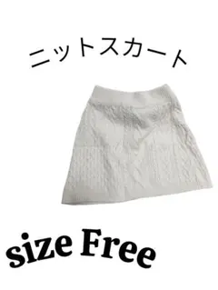 レディースファッションニット