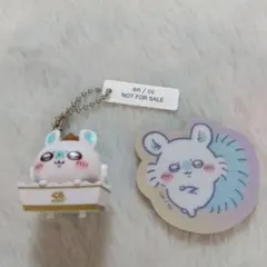 ちいかわ モモンガ キーホルダー シール まとめ売り セット