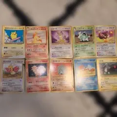 ポケモンカードセット　旧裏10枚セット