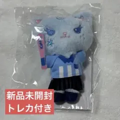 2026年最新】aespa シーグリ 未開封の人気アイテム - メルカリ