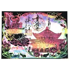 【豊川稲荷】宵月桜 様　リクエスト専用商品