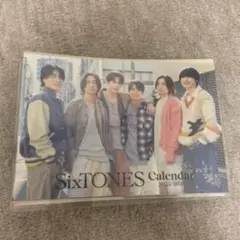 SixTONES カレンダー 2025-2026