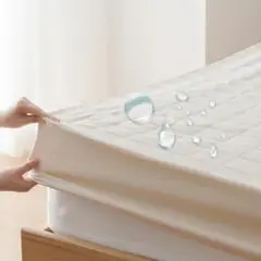 防水ボックスシーツ シングル 100X200cm 防水シーツ 防水敷きパッド