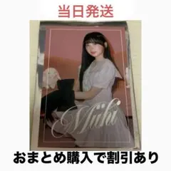 NiziU ミイヒ　コラボ　八ツ橋　京都 フォトカ　ステッカー　静岡　ルミネ大宮