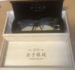 天空の城ラピュタ サングラス ムスカ大佐【新品未使用】 - メルカリ