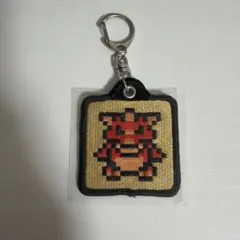 ポケモンセンター限定 金銀 刺繍キーホルダー かいじゅう