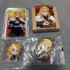 鬼滅の刃　煉獄杏寿郎 グッズセット