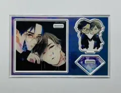 ブルースカイコンプレックス キャラクターグッズ