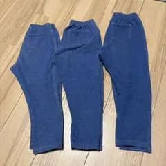 ユニクロのレギパンセット100青系3点①