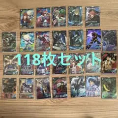 機動戦士ガンダム アーセナルベース トレーディングカード118枚セット