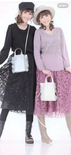 再値下げ♡&LOVE 贅沢リボンレースの大人チュールスカート　ブラックS