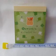 平成レトロ！未使用！ San-X Hamuchin メモ帳のサムネイル
