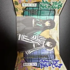 鬼滅の刃 ミニ屏風コレクション