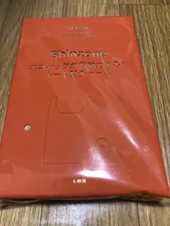 本日限定価格】オトナミューズ 付録 Shinzone シンゾーン エコバッグ