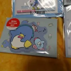 タキシードサム　まとめ出品