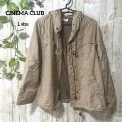 【CINEMA CLUB】シネマクラブ フード付き ブルゾン ベージュ L