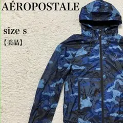 AÉROPOSTALE 青カモフラ フードパーカー S 美品 ウィンドブレーカー