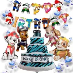 パウパトロール + ケーキバルーン 計5点とバースデーバーナーフォロー割セット