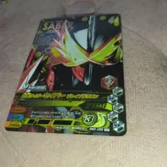 Item thumbnail for item 5c884419-c188-444c-90e3-74c30729fab1