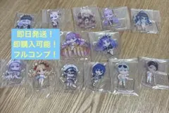 一番くじ Fate　セレブサマーエクスペリエンス I 賞 コンプリート13点