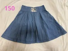 pom ponette junior スカート　M 150