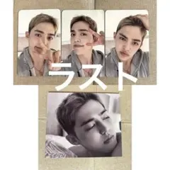 CxM エスクプス　HYPE VIBES トレカ　フォトブック　COMPACT