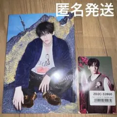 TXT トゥバ トレカ　スビン HUNGER ポストカード