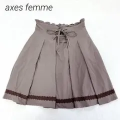 アクシーズファム　プリーツフレアスカート　茶　M 裾レース　リボン　フェミニンのサムネイル