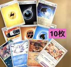 h*o様 [大特価]ポケモンカード 汎用カードまとめ売り オールミラー