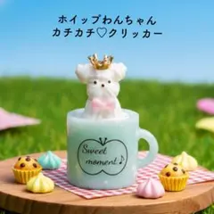 Item thumbnail for item 920ccfbe-ceb5-4f97-adb7-e94e945d944c