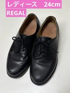 REGAL リーガル　レディース　ローファー