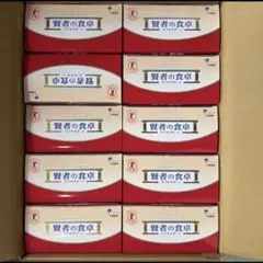 大塚製薬 賢者の食卓 ダブルサポート 6g×30包10パックセットのサムネイル
