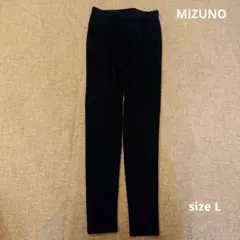 1度着用のみ　MIZUNO　ミズノ　ブレスサーモ　L 黒　メンズのサムネイル