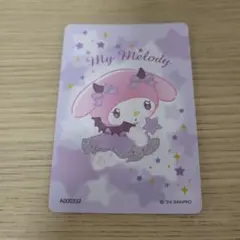 サンリオ　カード
