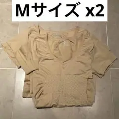 天煌堂 nopoints インナー Mサイズ 2枚セット