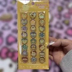 そ*す様 正規品 ポムポムプリン おはじきふうシール サンリオ