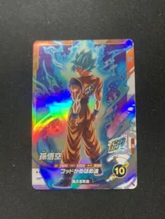 ドラゴンボールダイバーズ SDVTP-001 孫悟空
