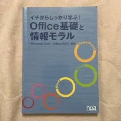 Item thumbnail for item f9c92987-3bd1-433a-a4b7-1a22210066cc