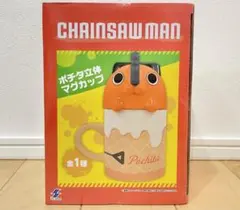 チェンソーマン ポチタ 立体マグカップ コップ