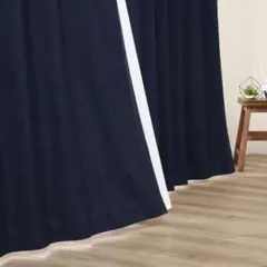 ニトリ 遮光1級 遮熱　遮音 保温カーテン ネイビー 100x195cm 2枚のサムネイル