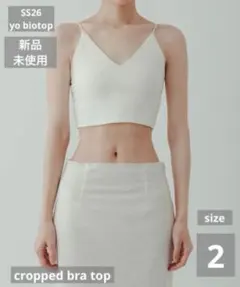 ё BIOTOP】cropped bare bra top - メルカリ