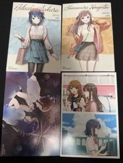 安達としまむら POP UP SHOP第2弾 ポストカード 4枚セット