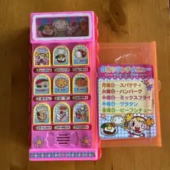 Item thumbnail for item 8a9e2a97-31cd-4d76-b81e-79262c74ba0e