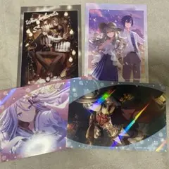 プロセカ　イラストカード