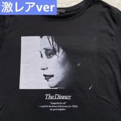 2026年最新】SEKAI NO OWARI Tシャツ DINNERの人気アイテム - メルカリ