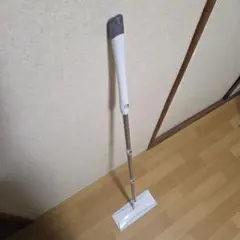 Item thumbnail for item 41adcba7-13c3-4327-b5d0-0ed733f835b5