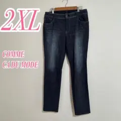 COMME CA DU MODE デニム風カジュアルパンツ 2XL　ロング丈