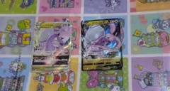 ヒスイヌメルゴン　V.VSTARセット